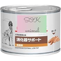 Amazon.co.jp: ロイヤル カナン 犬用 消化器サポート 低脂肪 ウエット